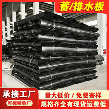 ��ˮ��������ˮ��܇��픰���İ�͹����ˮ���ˮ�������PE�Vˮ��