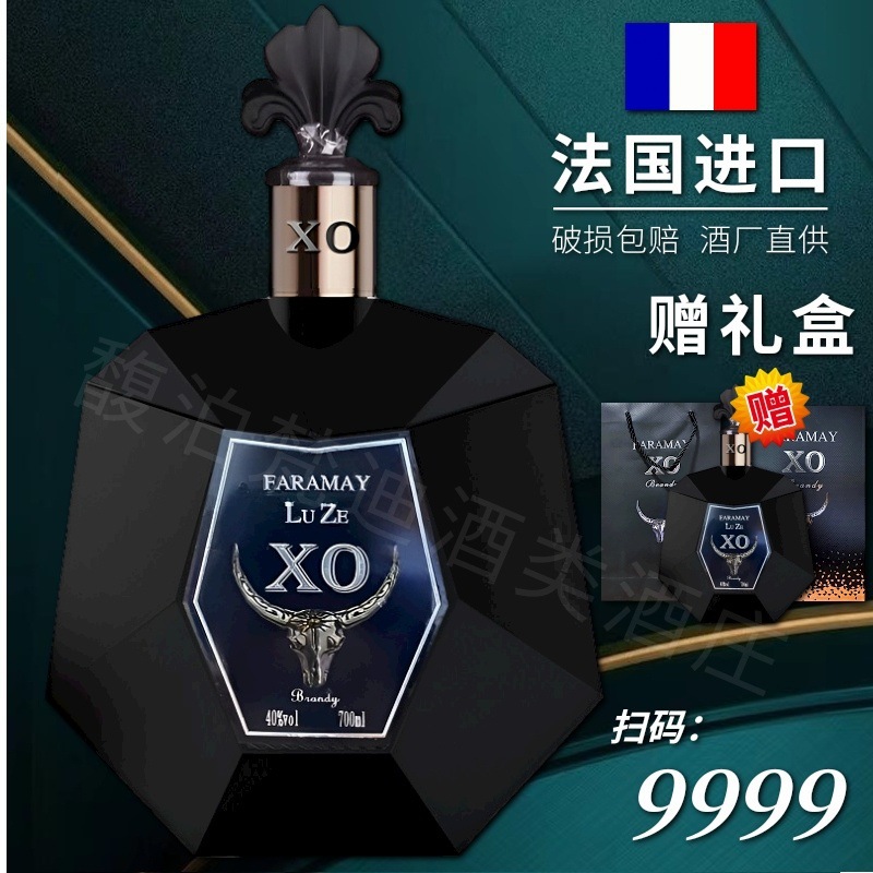 헤이야오 - 인기상품 / 선물박스 증정 / 나 자신에게 선물 - 와이너리 이벤트 [재방문 고객이 많고, 선물도 좋음]