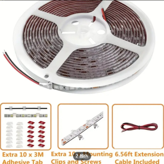Rv Sunshade Light, 12V 19.69ft 5m Rv Exterior Lights, Food Truck Nanny Car