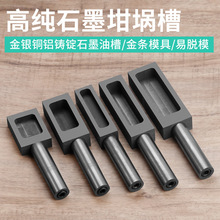 ʯī�Ͳ� �y�l���ʯī�۽�lģ�߸ߏ����ܸ߼� �����T�V����Óģ