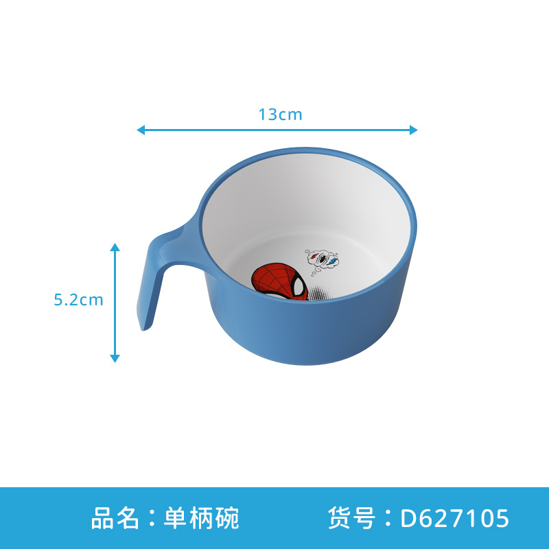 거미 싱글 이어볼