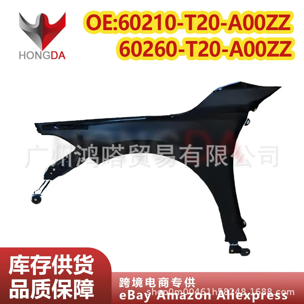 Подходит для Honda Civic 2021 переднее крыло левое 60260T20A00ZZ правое 60210T20A00ZZ