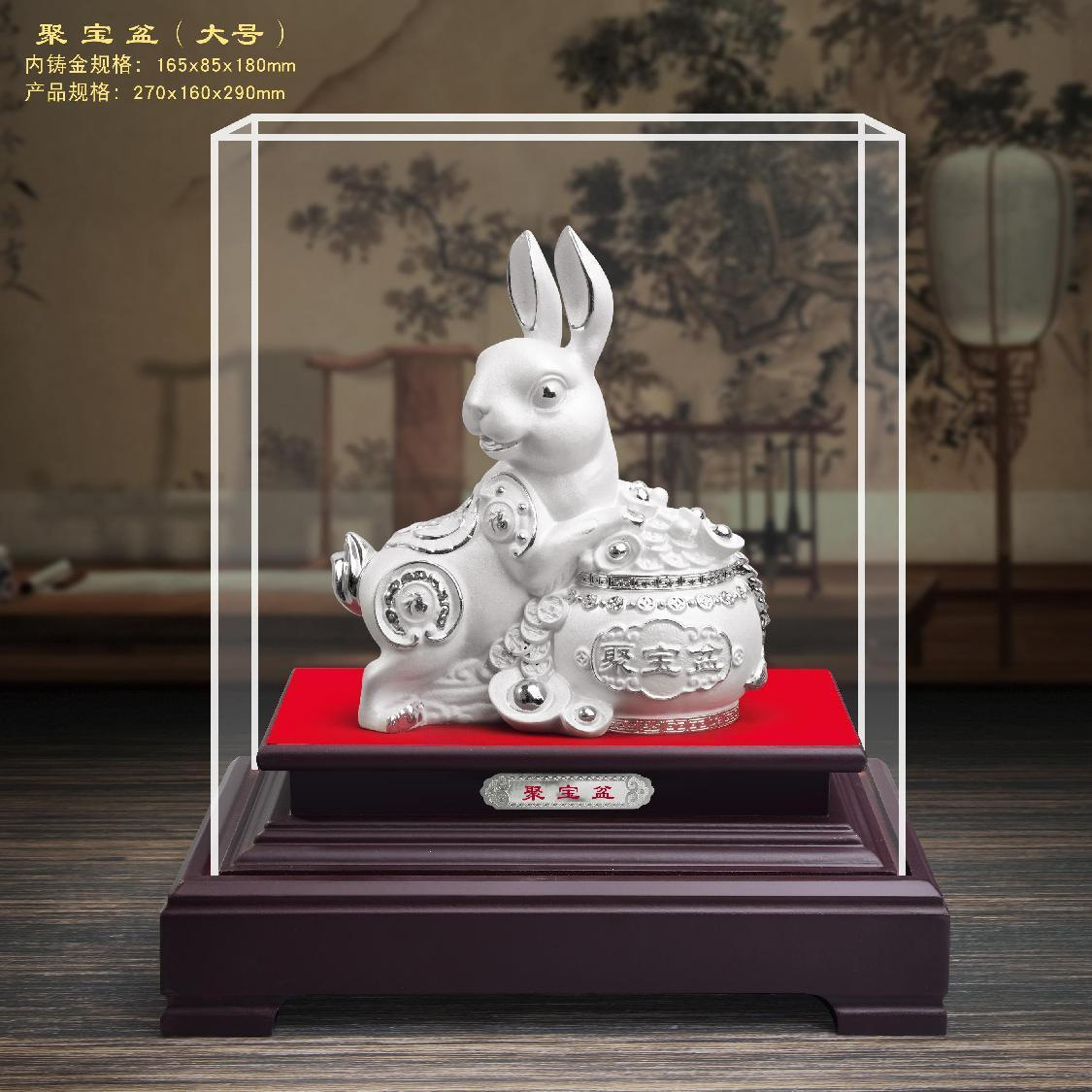 2023 Rabbit Year Crafts Golden rabbit delivers happiness Rabbit fortune Cornucopia Cashmere shakin Decoration Will pin gift