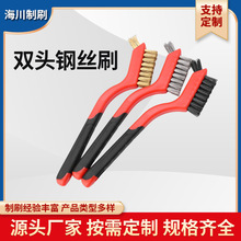 �p�^䓽zˢ���P䓽z��ˢӲë�~�zˢ�L���p϶������ϴ���P�����zˢ