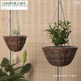 收纳篮/筐;植物工艺品;花盆容器
