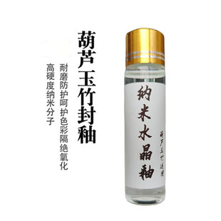 ���J��������Ӯ�ᘴ̲��Ӹ�Ӳ�ȱ��o������ĥ��������ɫ