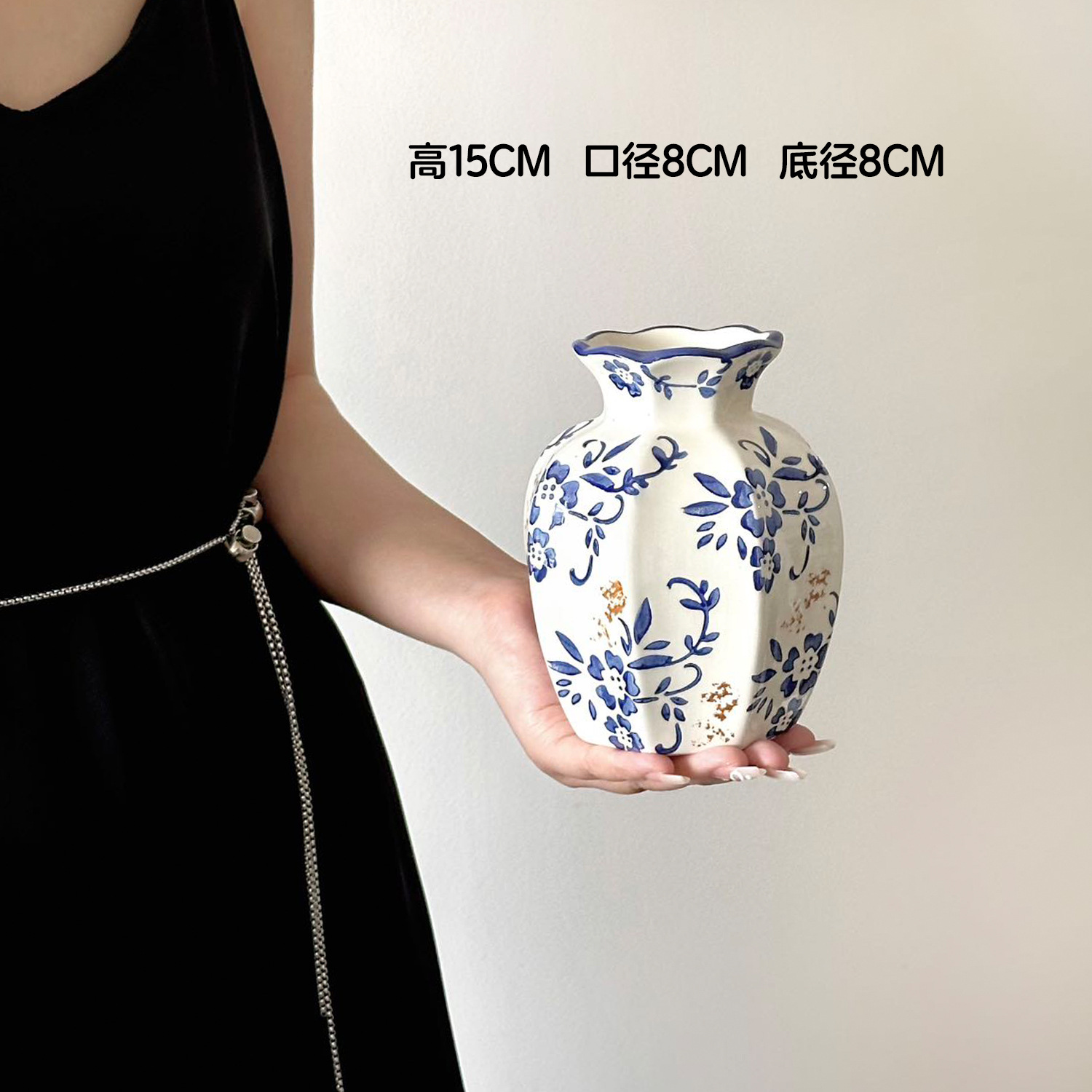 유약 Zhichun 트럼펫