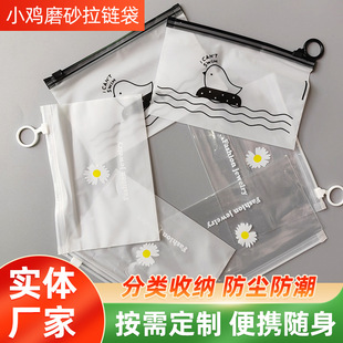 ���c�lȦ���b��Ƥ���ռ{���bƤ���^�K�m�Ӱl��ռ{���ɐ�С�u�ջ�