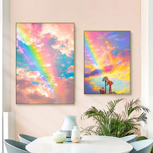 �ʺ��b�ins�LŮ�����g���Ҵ��^�쮋�̲��Ψ��С����녲ʱڮ�