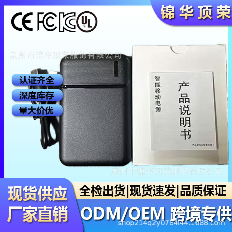 跨境新款发热双控针织17区卫衣连帽衫智能加绒加热服工厂现货直销|undefined