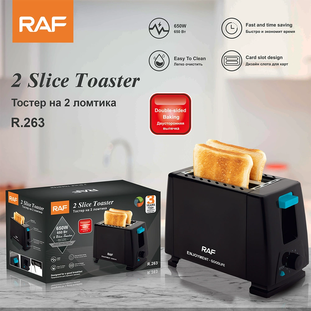 Тостер на 2 ломтика (RAF R.263) 650W, компактный тостер для завтрака, 27×17×13 см