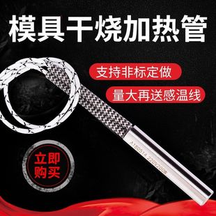 ģ�߶��Ɔ��^�ӟ��늟�ܸɟ��ӟ���l��ܲ��P�380V�l��ܶ���