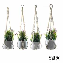 跨境外贸客厅植物绿植花盆网兜植物挂绳家装饰品壁挂