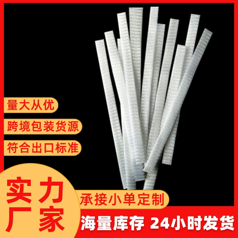 Производитель оптовых черных пластиковых сетчатых чехлов для кистей для макияжа, индивидуальные прозрачные сетчатые чехлы для кистей для макияжа