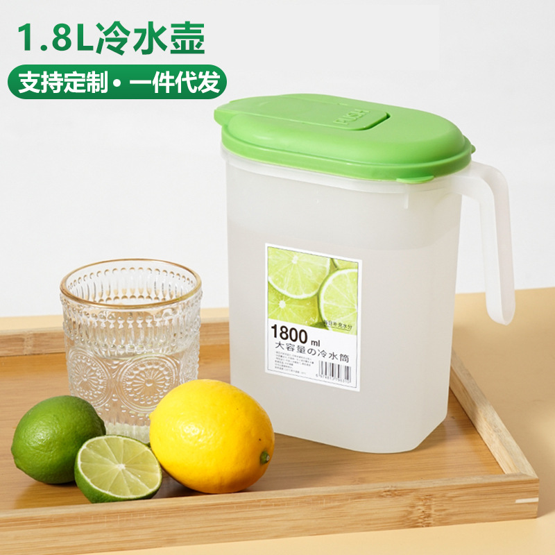 1.8L冷水壶日式花茶家用大容量耐高温防爆冰箱花茶饮料桶批发冷泡