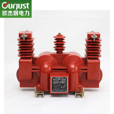 O jack JSZV-6/10w outdoors combination Transformer Three-phase power Dry Energy Measuring box