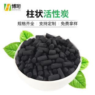 �����������̿1000-1600��ֵ4mm늏S�U�⟟��Ó��߻�ȼ����