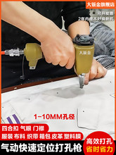 ���b�S��Ӵ�ט��C�ĺϿۚ��۶��·����ϴ����Ƥ��_�יC��