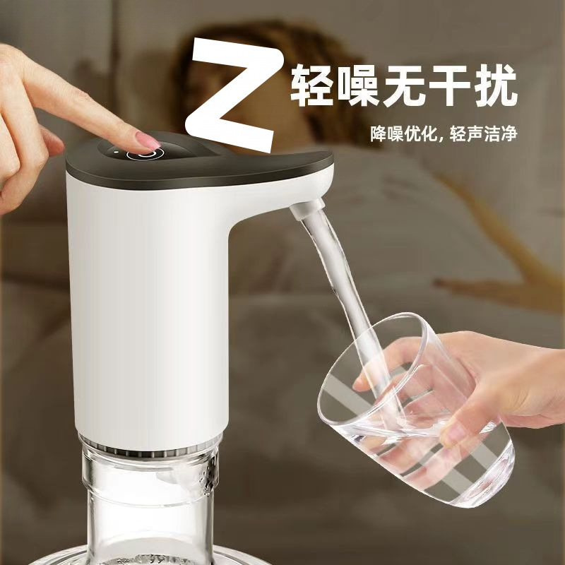 Rongshida Bottled Water Dispenser, Mineral Water Drinking Machine, Water Pump, Small Electric Water Extractor Rongshida Bottled Water Dispenser, Mineral Water Drinking Machine, Water Pump, Small Electric Water Extractor