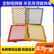 �X���W����컨���BĻ���⠝�������b��X�W���ν����X�������X�W