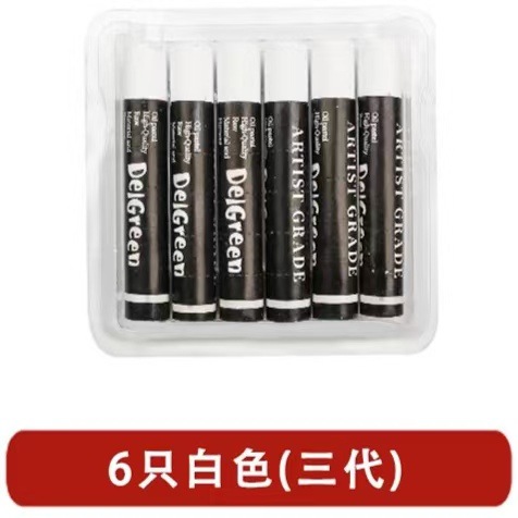 Dancolin color pesado palo de pintura al óleo super suave 24 color 48 lavable polvo de agua Morandi gris superior artista