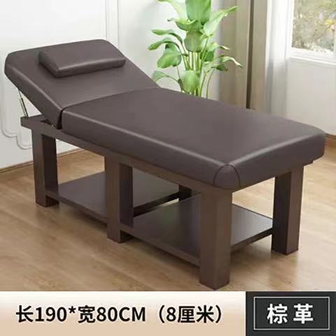 Кушетка коричневая кожа круглая 180x60