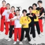 儿童幼儿武术纯棉太极服