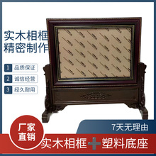 ��ľ�p���z���12��A4���˿�16�研����������[̨�o���������