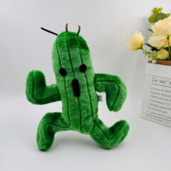 新型23cm大サイズのファイナルファンタジーシリーズのサボテンは植物のぬいぐるみのおもちゃの人形を模倣します。