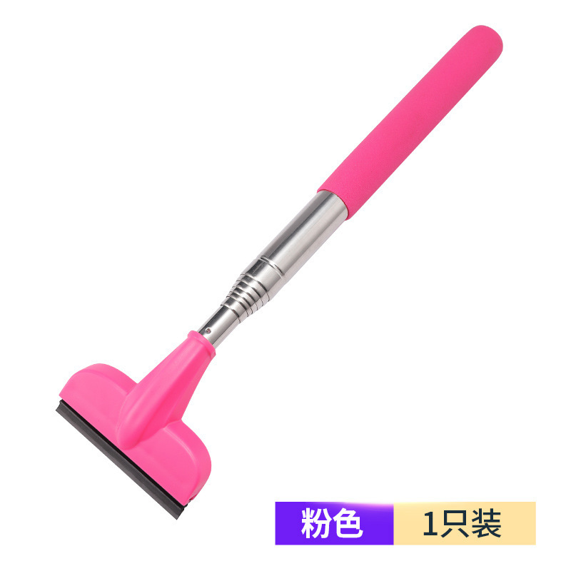 Rearview mirror scraping-Red