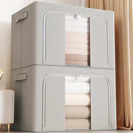 牛津布收纳箱特大号透明装衣服棉被放衣柜折叠布艺衣物整理盒承义