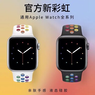 �m��Applewatch�O���ֱ�UltraSE�Ϳ��\�ӹ��z�pɫ�ʺ������ֱ펧