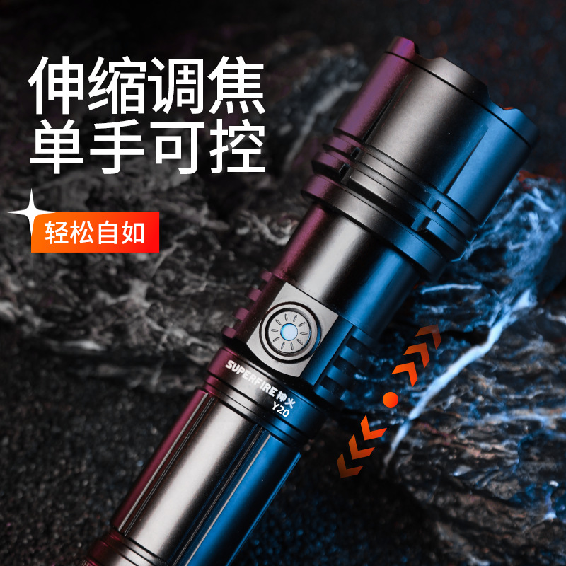 Linterna Shenhuo, luz fuerte, explosión, carga, zoom de alto brillo para exteriores, aleación de aluminio impermeable, linterna portátil Y20 de largo alcance