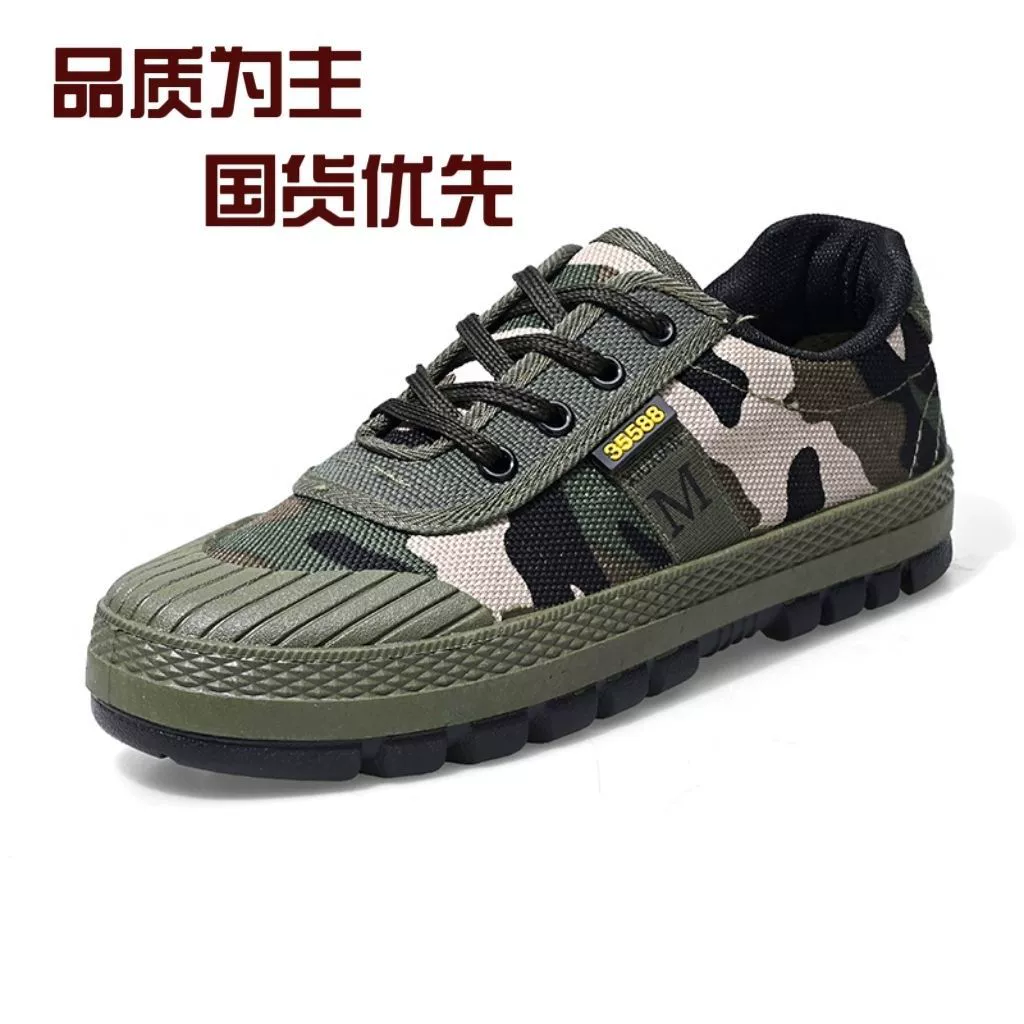 Jiefang Обувь Строительная площадка Рабочая работа резиновая обувь нескользкая, износостойкая, защитная обувь дышащая