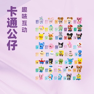 �Ƕ�ƴ���ݘ���΢�w������ƴ�ӷeľ�Ȍ�ϵ��DIYƴ�b�eľ���