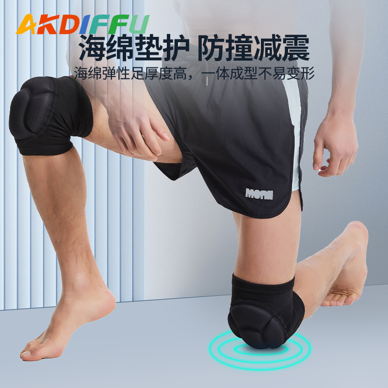 Transfronteriza engrosada esponja danza rótula protección anticolisión transpirable engrosada rodilla cubierta rótula voleibol rótula