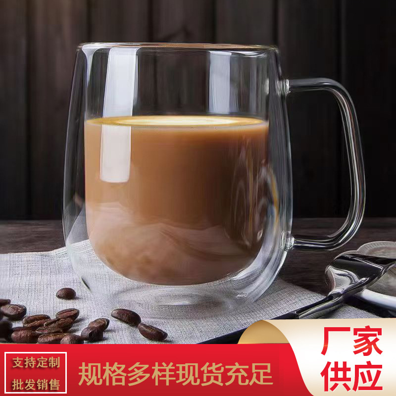 Mug High Borosilicate Glass Cup with Handle Double-Layer Glass Cup Heat-Resistant Latte Coffee Cup