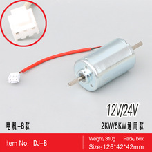 ��늙C�L�C���ɹ��L��ȼ�R�_�u݆���Ӱl�әC���Q�S��ɢ��ӟ����