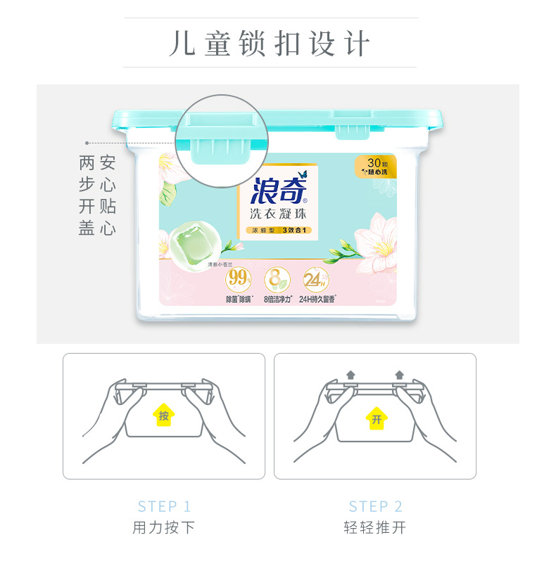 详情 (16).jpg