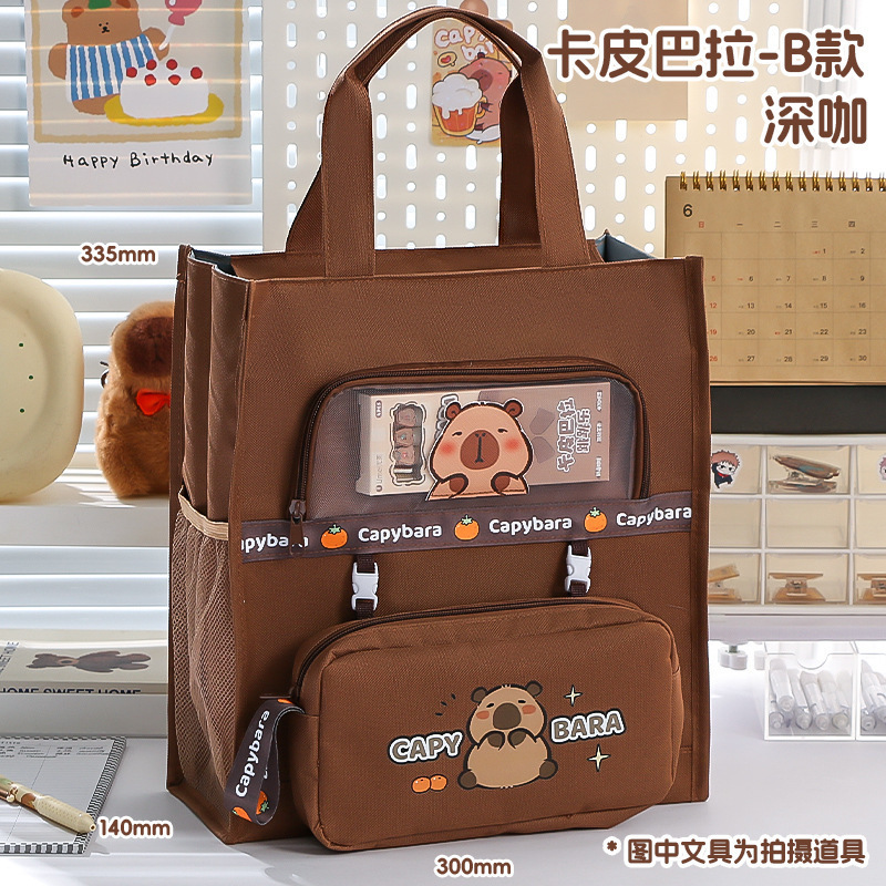 Café profundo tipo B