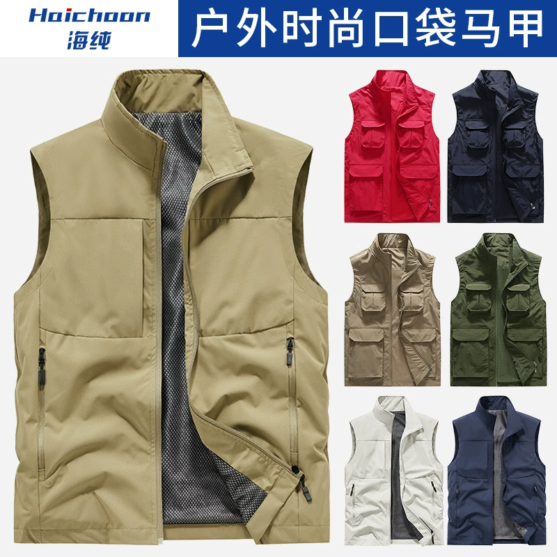 Многофункциональный жилет для активного отдыха с несколькими карманами, жилет для рыбалки, фотографии, супермаркетов, рекламы, промоакций, рабочая одежда с нанесенным логотипом