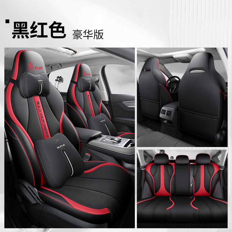 BYD – BYD Qin Plus Modelə uyğun (Original) oturacaq örtükləri - black-red-deluxe-qin-plus-full-cover-dedicated-car