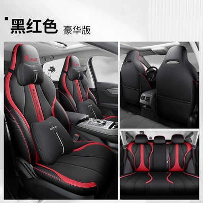 seat cover all-inclusive Four Seasons Modelə uyğun (Original) oturacaq örtükləri - black-and-red-deluxe-edition-qin-plus-all-inclusive-special-car