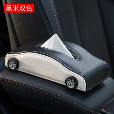 Car armrest box tissue box car rear paper box car central control instrument panel car paper box advanced sense (Car tissue box/set) - black-rice-two-tone