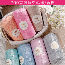 ���y�����޴�F200���y�z1.5mm�����޾�diy�ֹ����������켏 �W�y