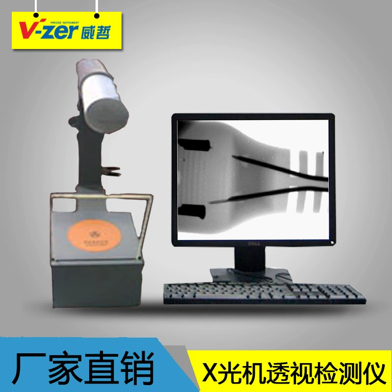 [Рекомендация нового продукта] x Оптическая машина Цифровой промышленный детектор FGX-01-75mmx Оптическое оборудование обнаружения