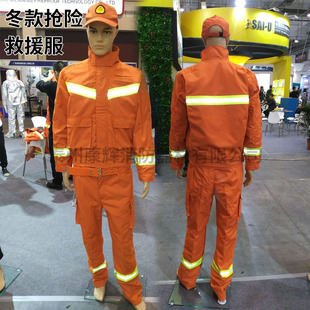 Resistant 180-degree High-temperature Fire-proof and Insulated Clothing Kanghui 97-style Fire-fighting Clothing Rescue Clothing Aramid Flame-retardant Clothing