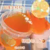 Bubbles, 160 ml