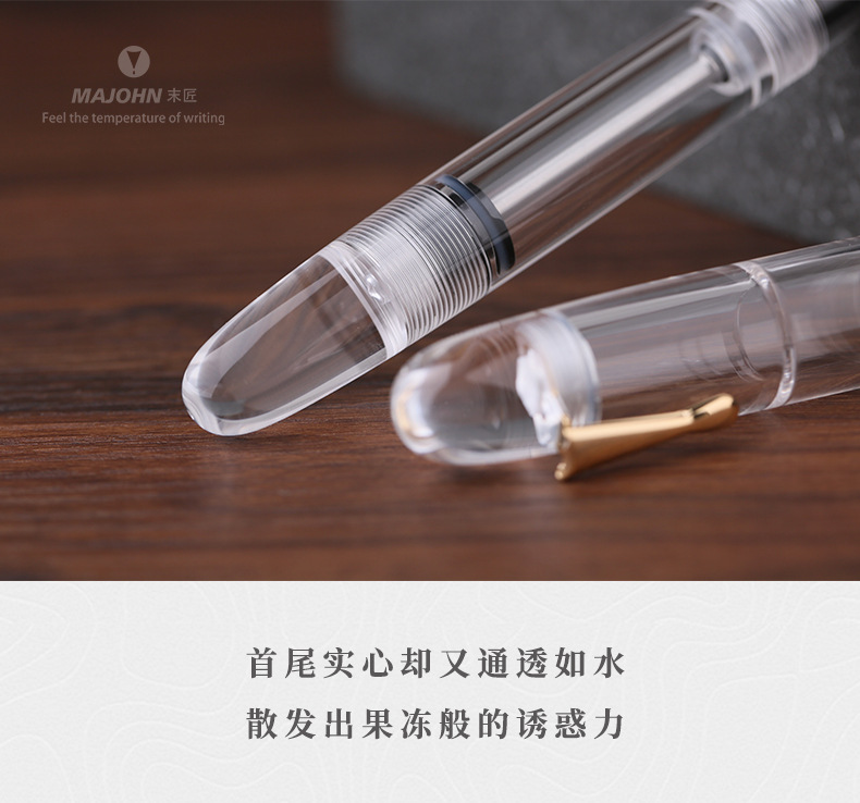 C4C店详情页_05.jpg