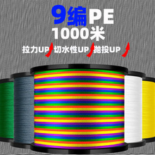 ���������R�~������9��·��pe�������hͶ���Ӿ���Ʒ1000�׿��W��